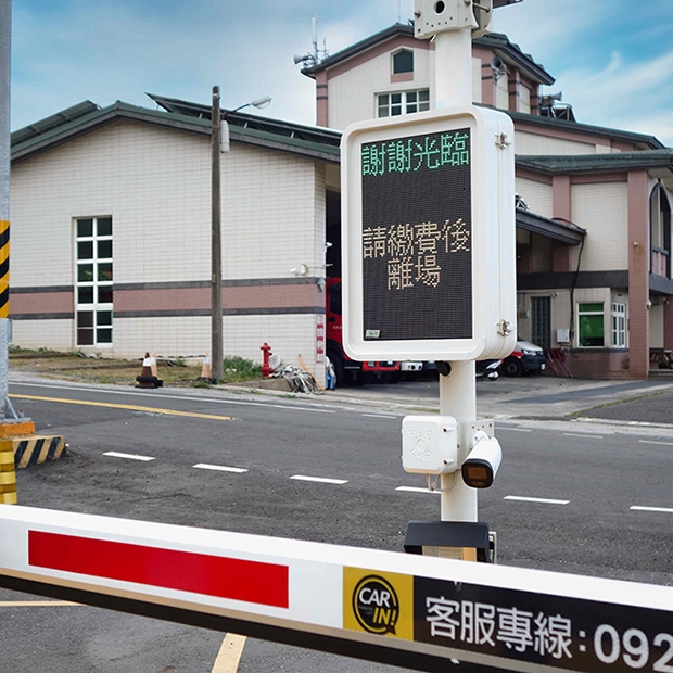 access control LED display